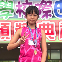 張懿行